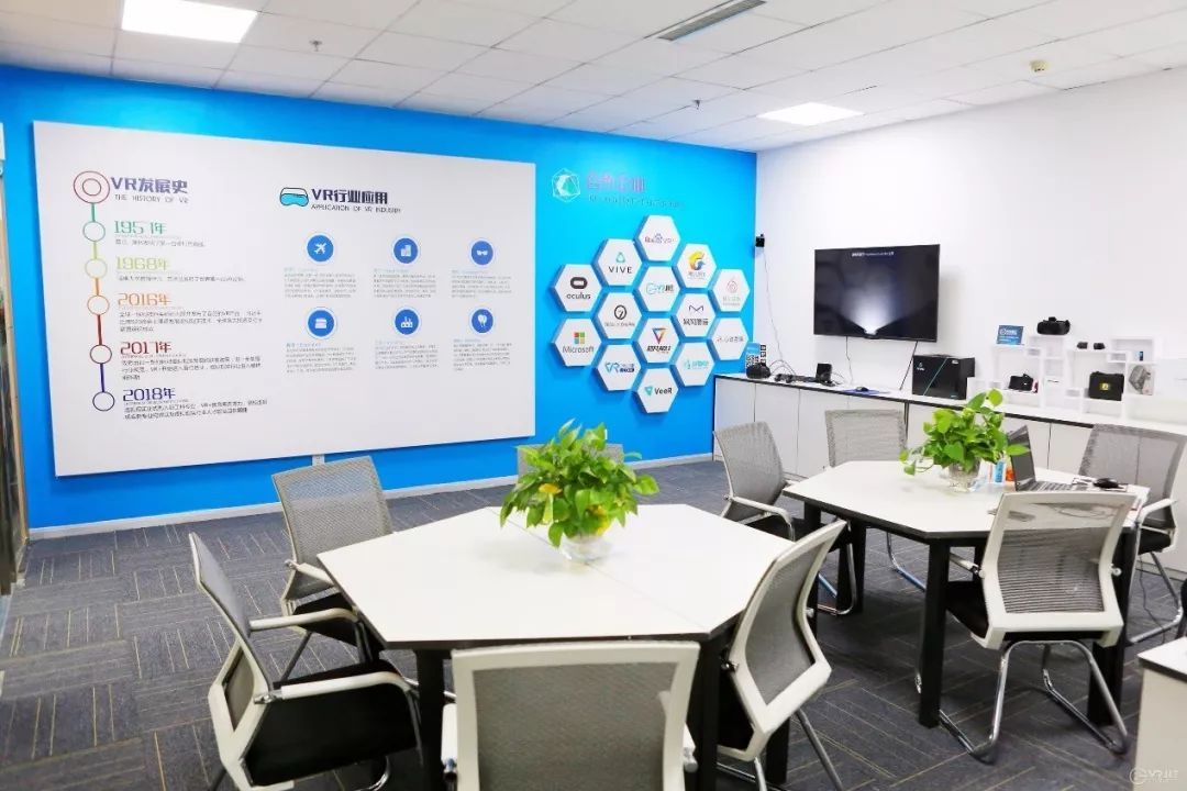 中嘉博眾集團(tuán)攜手VR界網(wǎng)成立VR實(shí)驗(yàn)室，引領(lǐng)虛擬現(xiàn)實(shí)技術(shù)跨界融合與生態(tài)創(chuàng)新